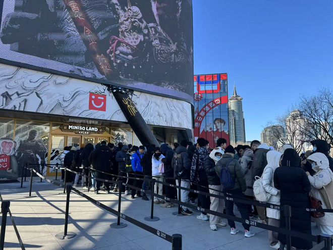 名创优品联手“黑神话”IP战略助推全球扩张