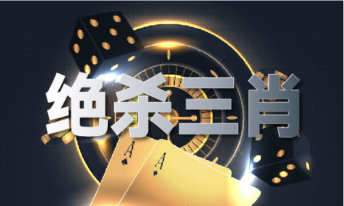 |w66官网登录下载网址澳门49码资料2_澳门49码资料2V1