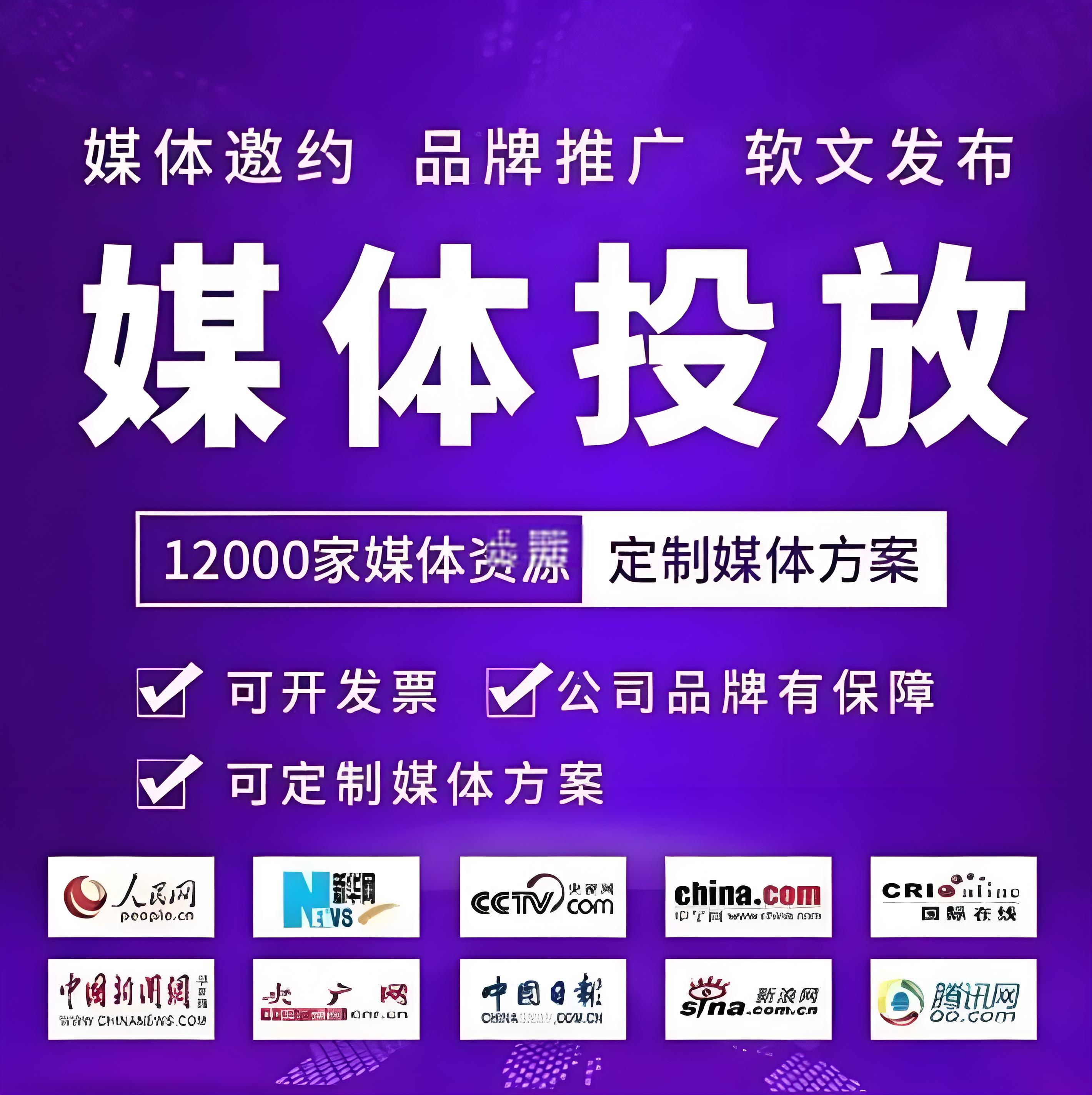 西装品牌宣传文案模板一览几个示例轻松掌握！|利来老牌国际