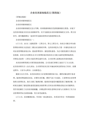 腾讯云HAI支持DeepSeek R1一键部署3分钟内完成模型启动配置