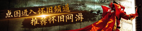 联合国警告：日本动画业面临崩溃风险