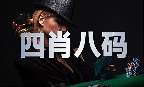 香港六马宝典资料大全港澳宝典 - 香港六马宝典资料大全港澳宝典下载安装版V