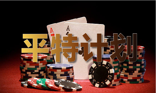 最准的特马网站资料_最准的特马网站资料V|利来老牌