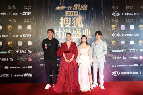 大半个娱乐圈都去了搜狐时尚盛典张朝阳擦亮搜狐媒体老招牌