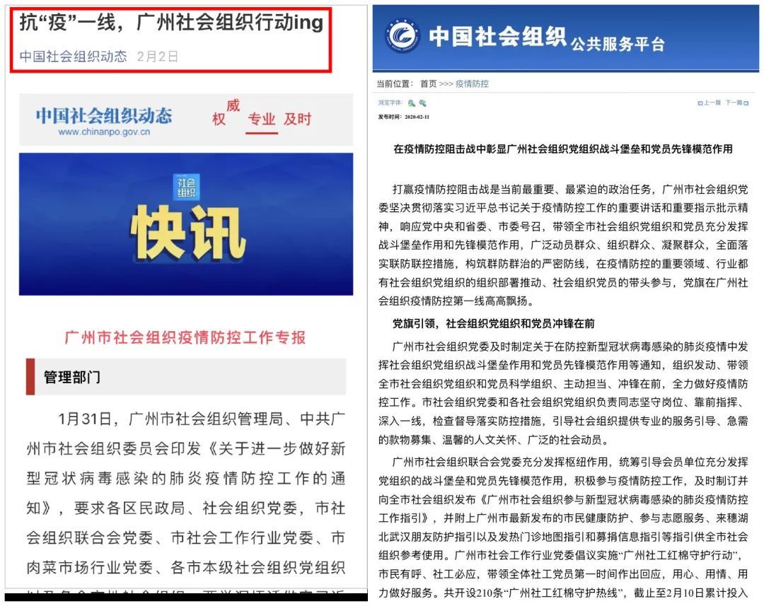 融中|W66怎么上不了回顾 西门子出售西门子医疗股份 全球最大冰淇淋IPO将诞生