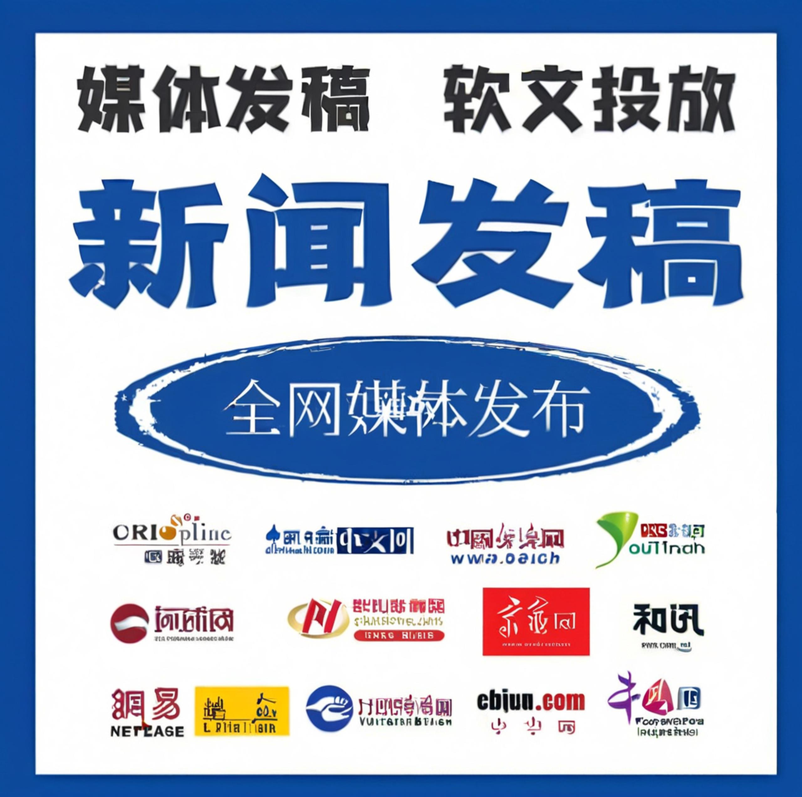 广告企业推广方案范文大全快速提升你的推广能力！